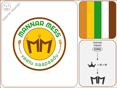 Logo design for Mannar Mess. brand identity branding crown logo food logo graphic design hotel logo illustration king logo logo logo designer logo designer india mm logo restaurant logo tamil tamil logo vector