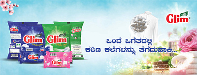 Glim Detergent Banner app banner branding detergent glim