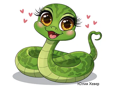 Green Snake adobeillustrator cartoon character illustration juliakhever kids illustration snake vector vector art vector illustration vectorclub
