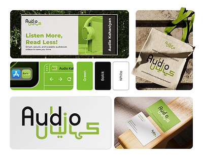 Immersive Audio Branding for Urdu Literature | Audio Kahaniyan abstract logo audio branding book logo brand identity branding channel logo creative logo digital branding graphic design logo design logo designer logo inspirations logo mark minimalist logo modern logo monogram logo storytelling logo typography voiceover channel youtube branding