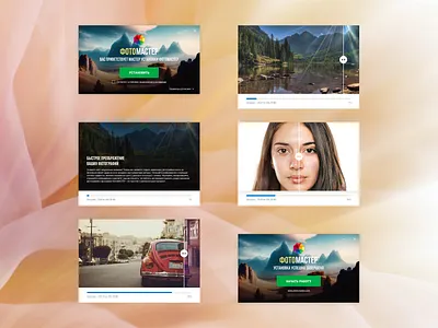 Photo Editor Installer animation app branding design download figma flat graphic design interface loader loading animation loading bar loading page minimal prototype ui user experience ux web wireframe