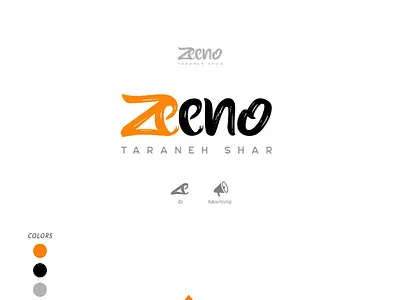 logo design of advertising company advertising graphic design logo logo design