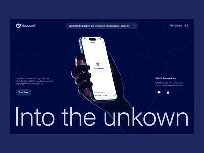 Deepseek homepage ai app clean conversational dark deepseek homepage large type minimal sleek