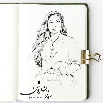 Portrait of "Susan Roshan / سوزان روشن", Iranian Singer drawing illustration painting portrait