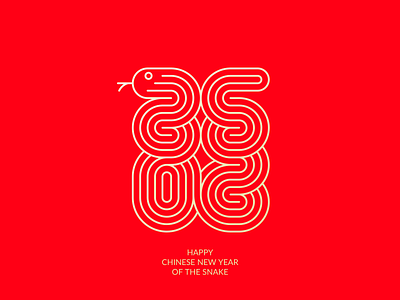 2025 happy Chinese new year 2025 design happy chinese new year happy new year illustrations logo logotype new year number snake symbol year of snake