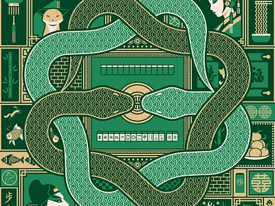 Chinese New Year: Year of the Snake Illustration animals asia asian chinese chinese new year chinese opera cute flat folk fox illustration lunar new year mahjong maximalism nature pattern snake tet vector year of the snake