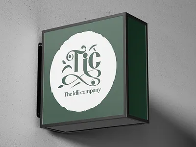 The Idli Company branding design food graphic design hotel idli logo product design restaurant typography vector