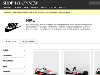 Brand Profile ecommerce page profile web