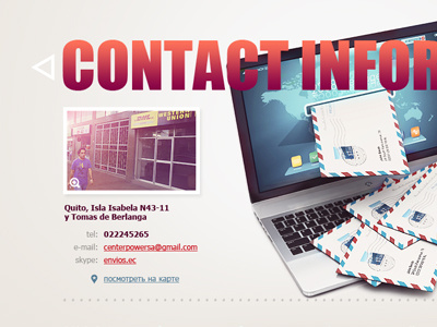 Contact design web