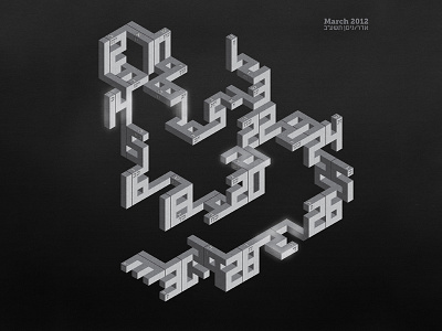 Isometric Calendar calendar isometric month typography