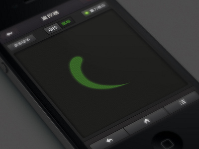Remote control android control iphone phone ui