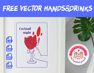 FREE Vector Hands and Drinks alcohol beer champagne cognac design drinks graphic hand drawn hands illustration line art tequila vector whiskey wine