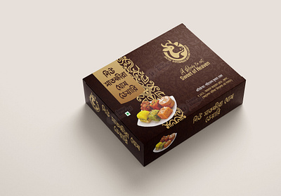 Sweet Box Design | Packaging Design box design brand design logo designer packaging design premium box design product box design sweet box design sweet packet design swet shop logo