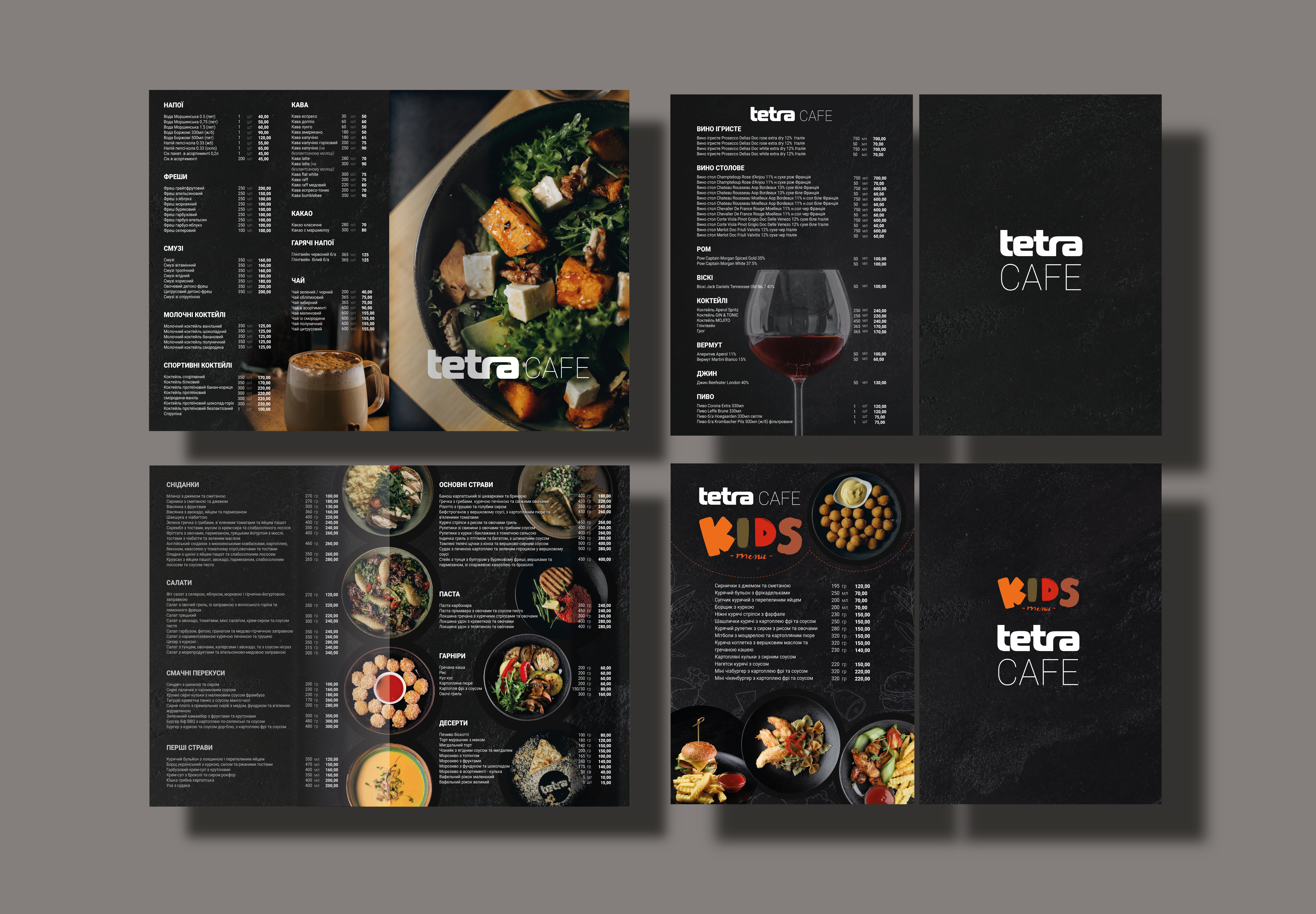 Menu branding design graphic design graphik illustration menu typography