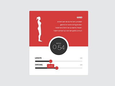 BMI Calculator bmi calculator