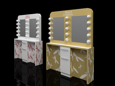 Kosa Strekoza style unit (Braid Dragonfly) 3d blender hair style unit kosa strekoza routine