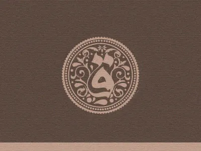 Monogram Parsi 1ta brand gh hosseinyektapour logo mark monogram retro