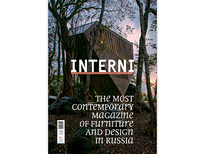 Poster. INTERNI magazine poster