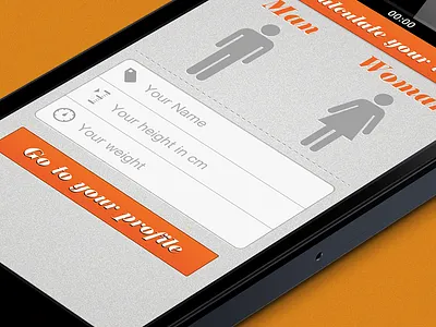 Perfect Shape iPhone App app design ios iphone perfect shape