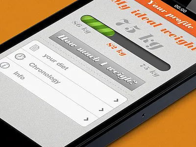 Perfect Shape iPhone App app design ios iphone perfect shape
