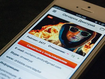 Interface mockup button flat interface ios mockup profile