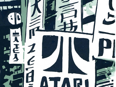 Villain 07 Tease illustration print screenprint versus villain