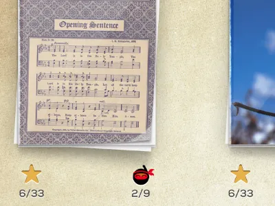 Yohondo Song Screen ipad ui