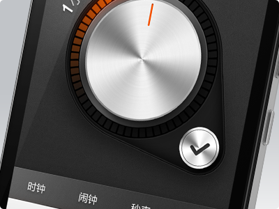 MIUI V5 Exploration metal time ui