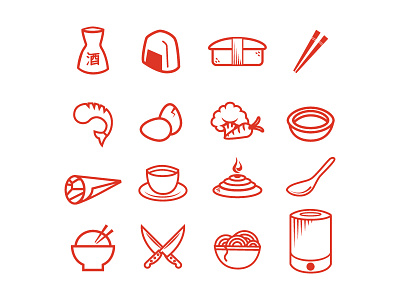 Hibachi Icons chopsticks eggs hibachi icons japan japanese knives miso nigiri restaurant sake sashimi shrimp spoon steakhouse sushi tea tekkamaki temaki vegetables