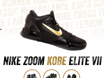 Deadstock Inc: Featured Shoe peek bw deadstock digital kobe rare shoes sneakers web web design