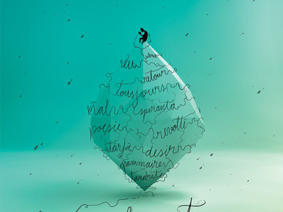 Si le mots.. 3d poster theatre words