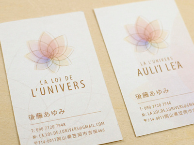 La L'Univers Branding branding business card identity logo