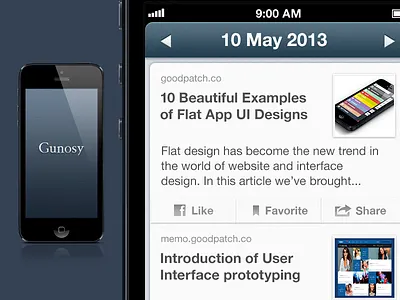Gunosy iPhone App UI app iphone ui