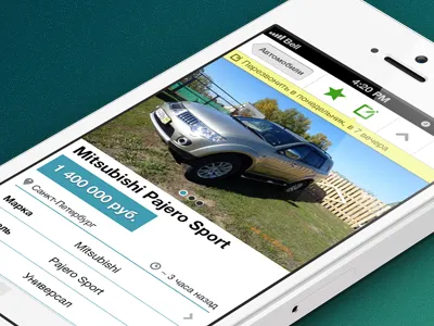 Bulletin board app application ios iphone ui