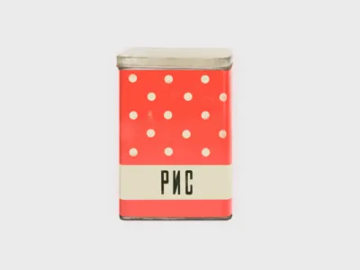 rice jar box dot jar polka red vintage