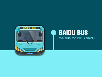 bus app bus icon ios