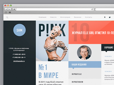Intermediagroup web