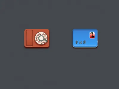 Icon icon