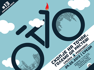 On Bike: Skopje Critical Mass #13 13 1st bicycle bike birthday candle cloud critical happy birthday mass skopje sky