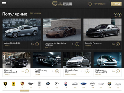 Part of auto magazine on ipad art direction interface ipad ui web design