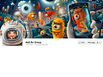 Mail.ru Facebook Cover Full alien aliens cartoon cover facebook game illustration mail.ru mobile moon space tentacle