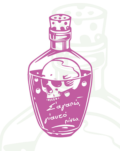 Love Potion graphic design