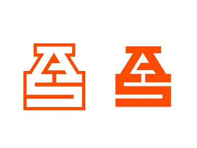 Able Sports Logo Concepts a as athletics lettermark ligature orange s sports typography