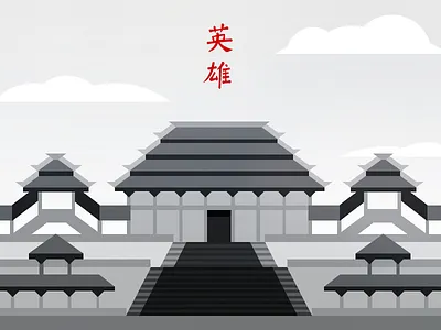 Hero hero jet li our land palace qin silver screen society wuxia