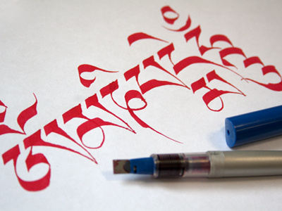 Om Mani Padme Hum calligraphy calligraphy and lettering artist calligraphy artist calligraphy logo et lettering evgeny tkhorzhevsky font hand lettering logo lettering artist lettering logo logo type