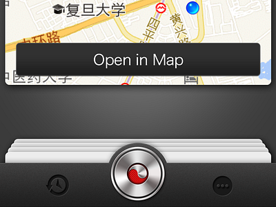 Re-Design of QScan qr qscan scan scaner