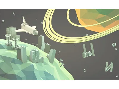 Space [Early Test] architecture asteroids buildings c4d cinema 4d low poly lowpoly model orbit planet render rings rocks satellite shuttle space