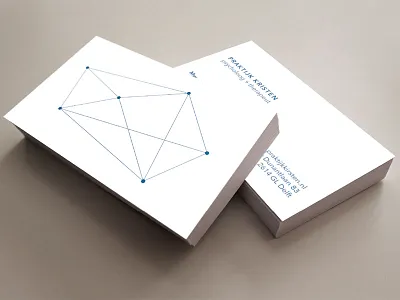 Psychologist practice branding business cards identity psychology