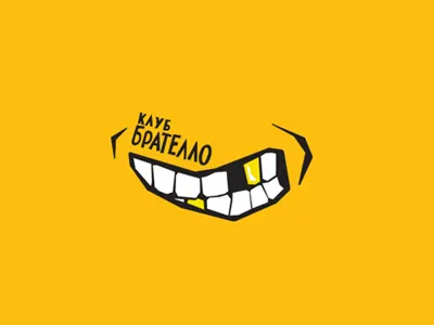 Alco Club Bro! Алко-клуб Брателло logo