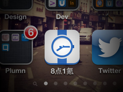 8点1氪 icon ios